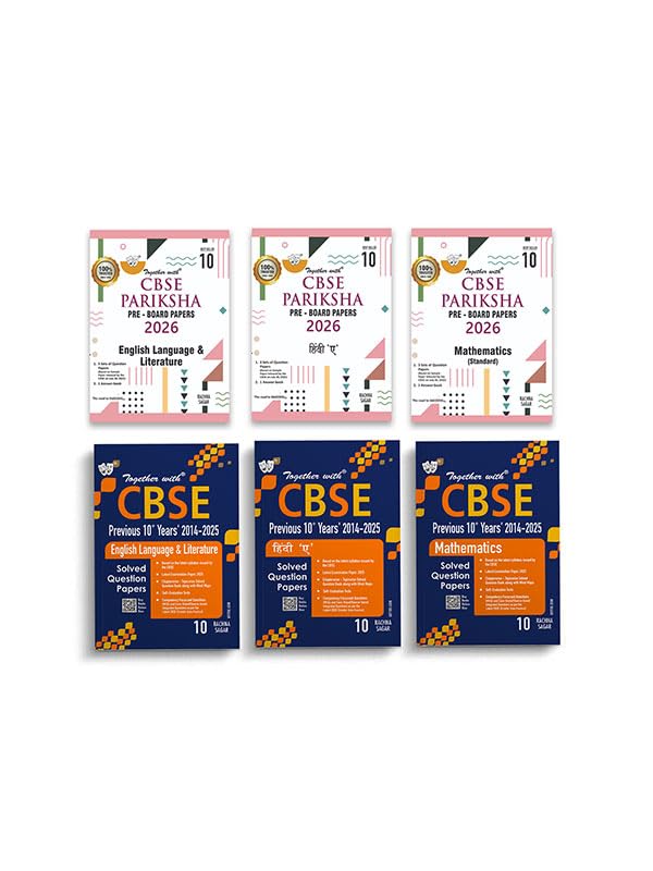 Together with Chapterwise Previous Years Question Papers (20142025) and CBSE Pariksha Pre Board Papers for Class 10 English LL