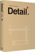 Detail+ Interior+ Architecture (Hb 2014)