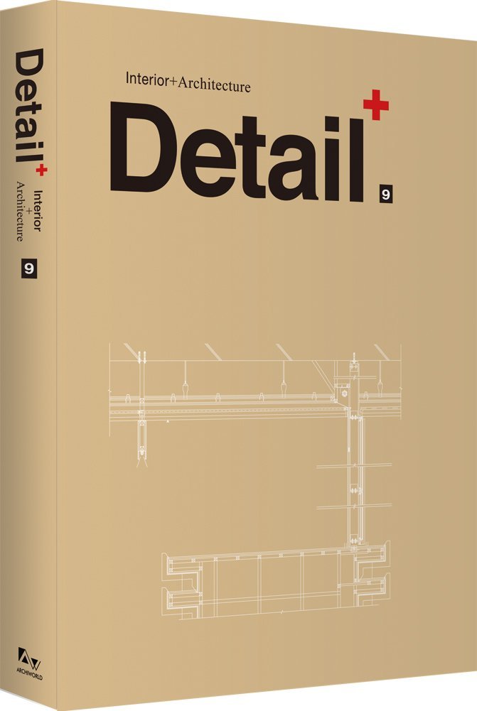 Detail+ Interior+ Architecture (Hb 2014)