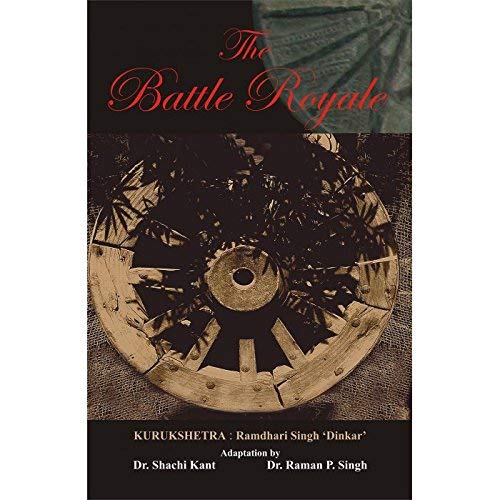 The Battle Rayale