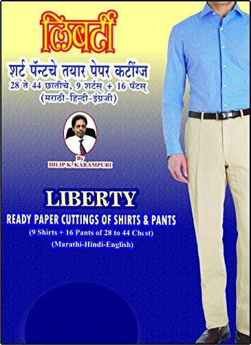 Liberty Shirt Pant Ready Paper Cuttings