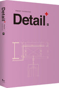 Detail+ Interior+Architecture Vol 7 (Hb 2013)