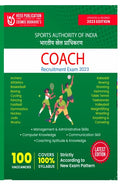 Sports Authority of India (SAI)  Coach