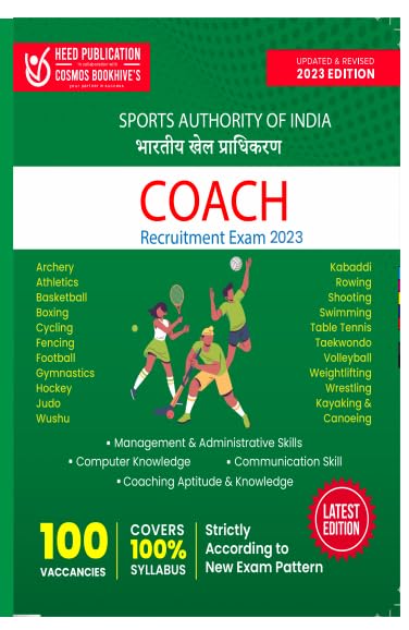 Sports Authority of India (SAI)  Coach