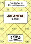 EnglishJapanese & JapaneseEnglish WordtoWord Dictionary: Its Past and Its Role in the World Today