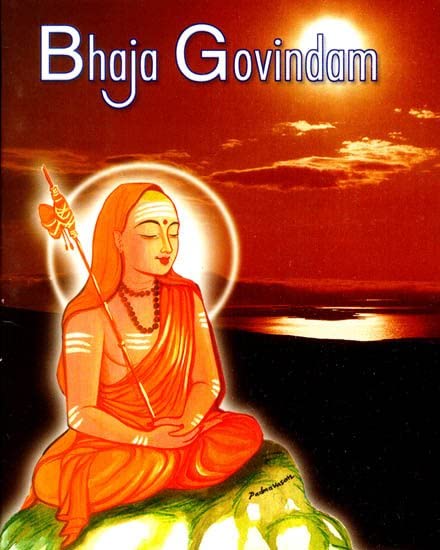 Bhaja Govindam