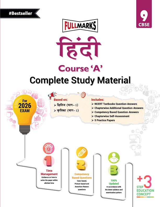 Full Marks Hindi Course A Complete Study Material Class 9 | Based on Shitij Part1, Kritika Part1 | Includes Chapterwise Su