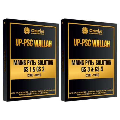 PW UPPSC Wallah Mains PYQs Solution GS 1, GS 2, GS 3 and GS 4 Combo Set of 2 Books | Complete 6 Years (20182023) Paper Analysi