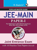 JEE: Main (PaperI) Guide