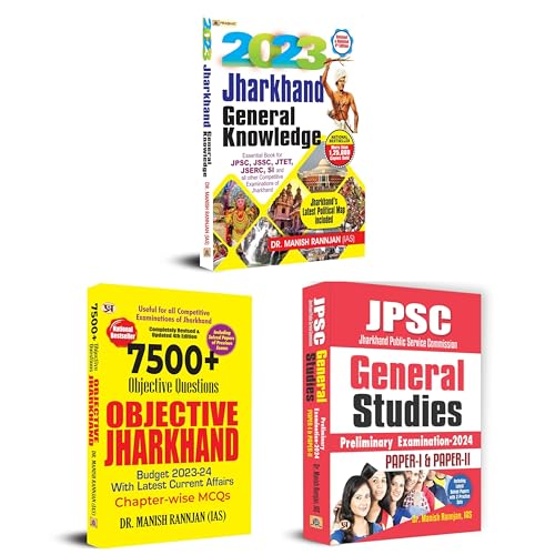 JPSC Jharkhand Exam Success Kit | General Knowledge | 7500+ Jharkhand Objectives | JPSC Prelims Exam 2024 General Studies Paper 