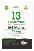 Disha 13 YearWise Upsc Civil Services Ias Mains Essay Previous Year Solved Papers (2013  2025) 7Th Edition | Pyqs Question Ban