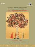The Languages of Karnataka, Volume 14, Part II  Peoples Linguistic Survey of India (PLSI)