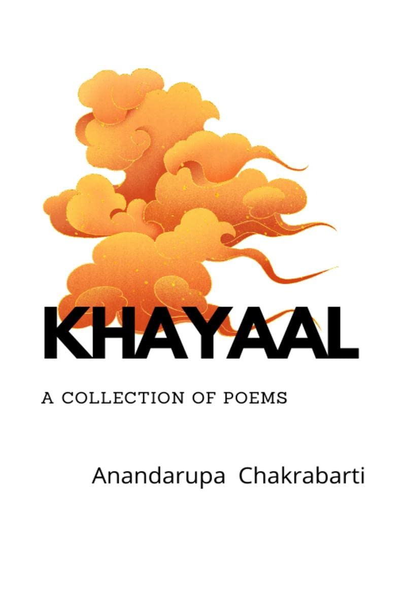 Khayaal
