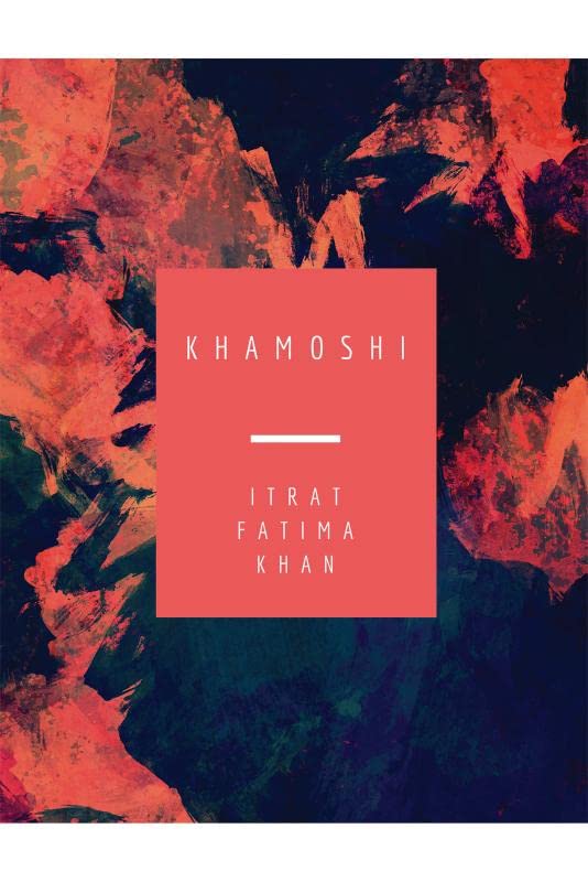 Khamoshi: Ek Dard Bhari Cheekh