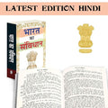 Bharat ka Samvidhan : Constitution of India in Hindi, Legal education for youth, Indian constitutional awareness, Political rul