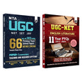 PW NTA 66 UGC NET Paper 1 (Teaching & Research Aptitude) 16 Years PYQs with Complete Chapter Notes + English Literature (Paper 2