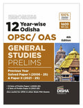 Disha Errorless 12 YearWise Odisha Opsc/ Oas Civil Services General Studies Prelims Previous Year Solved Paper 1 (2006  25) & 