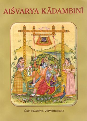Aisvarya Kadambini
