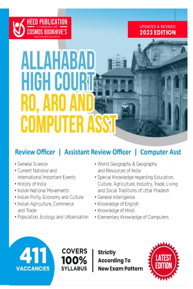 Allahabad High Court  Ro, Aro And Computer Assistant Recruitment
