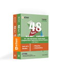 Arihant 48 Years IITJEE Physics, Chemistry | Chapterwise and Topicwise Solved Papers | Advanced (20251978) and Main (20252013
