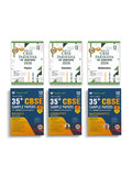 Together with 35+ CBSE Sample Papers and CBSE Pariksha Pre Board Papers for Class 12 Physics, Chemistry and Mathematics Set of 6