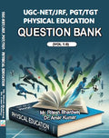 UgcNet/Jrf, Pgt/Tgt Physical Education Question Bank  (Vol. 1.0) Paperback  18 February 2025