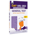 CUET UG General Test Book (Common University Entrance Test 2023) Gaurav Kumar