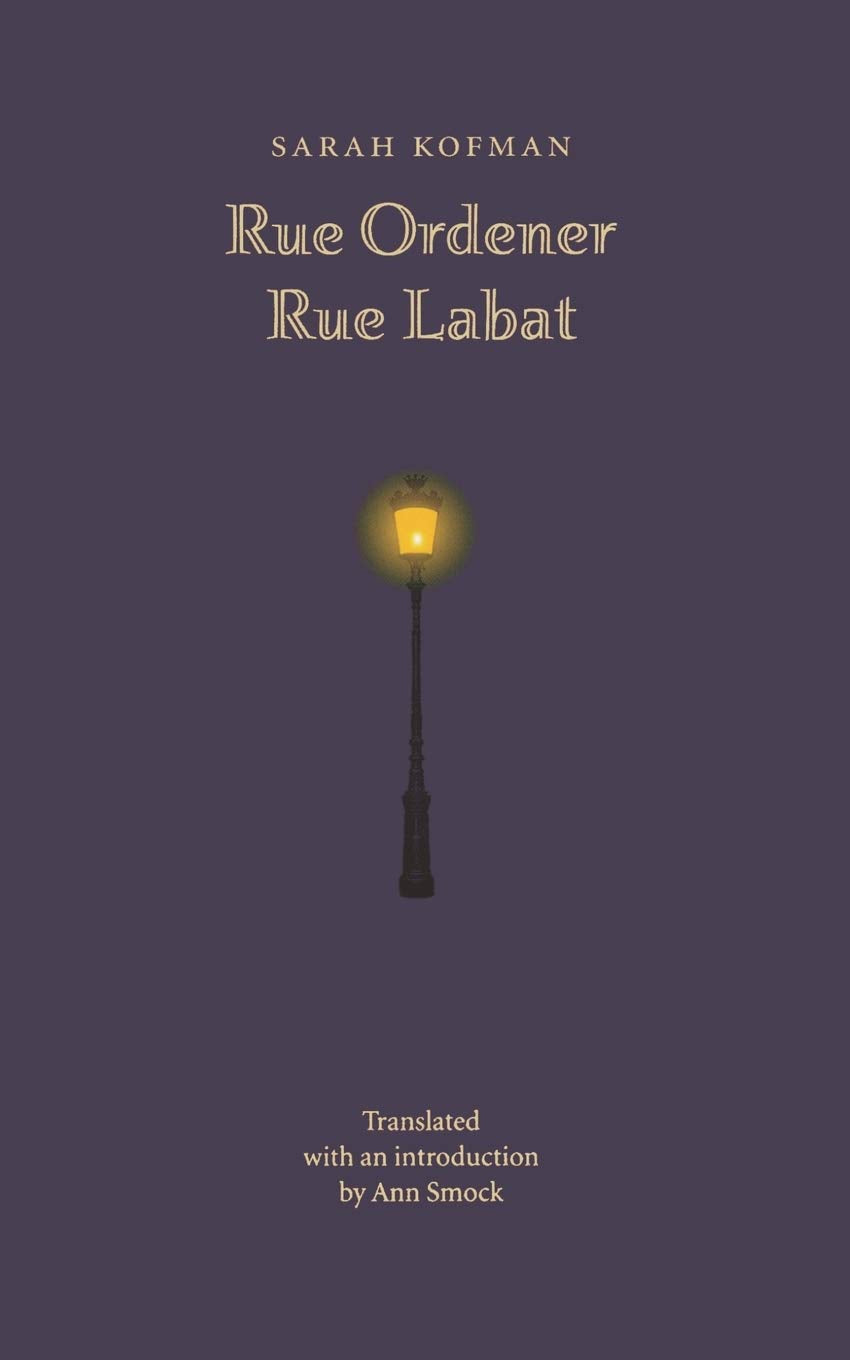 Rue Ordener, Rue Labat (Stages)