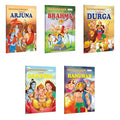 Storybook for kids  Arjun, Brahma, Durga, Ganesha and Hanuman : Interactive learning books for toddlers, Classic childrens myth