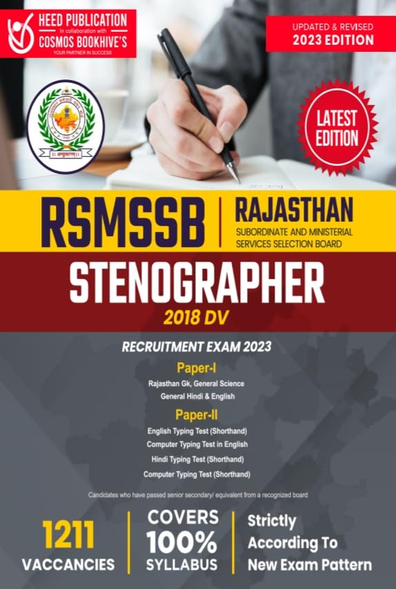 _Rsmssb Stenographer 2018 Dv English