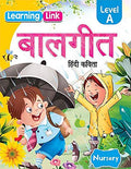 Balgeet A (For Nursery)