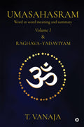 UMASAHASRAM (Volume 1): Word to word meaning and summary