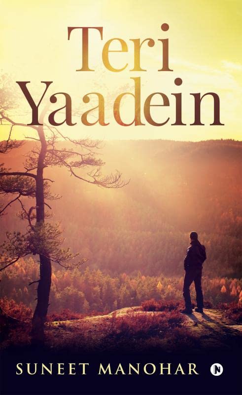 Teri Yaadein