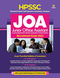 HPSSC JOA Junior Office Assistant Exam 2022 (Old Edition)