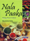 Nala Paaka * Working Womens Cookbook