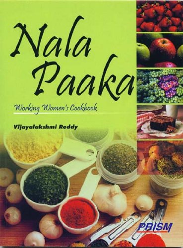 Nala Paaka * Working Womens Cookbook