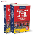 R.K. Jains Customs Tariff of India [202526]  Covering the Customs Tariff Act | Import/Export Tariffs | IGST | Safeguard and A