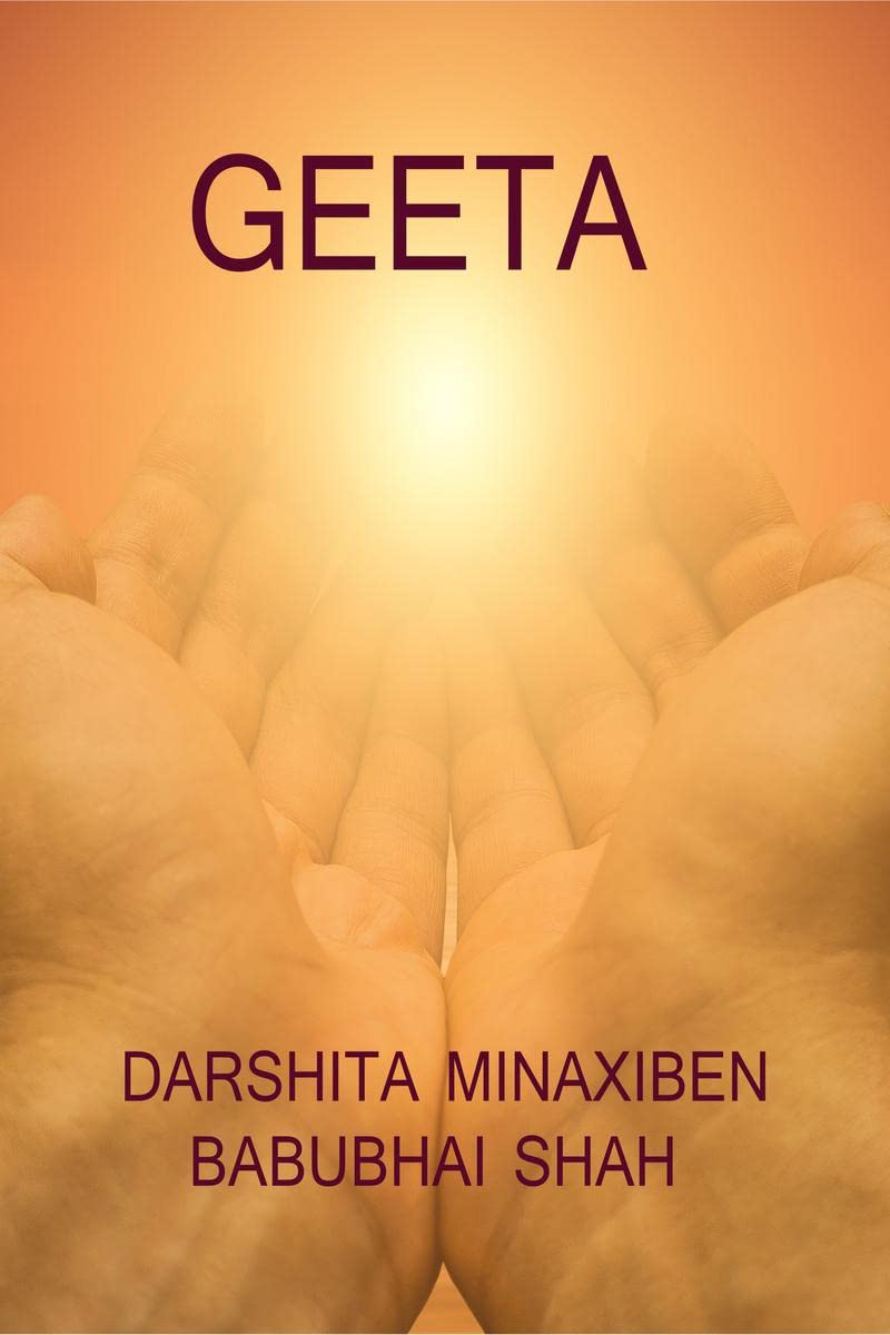 GEETA /  : GEETA SAAR