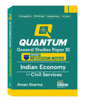 Disha Quantum General Studies Paper Iii Indian Economy Pocket Revision Notes For Civil Services | Upsc & State Psc Prelims & Mai