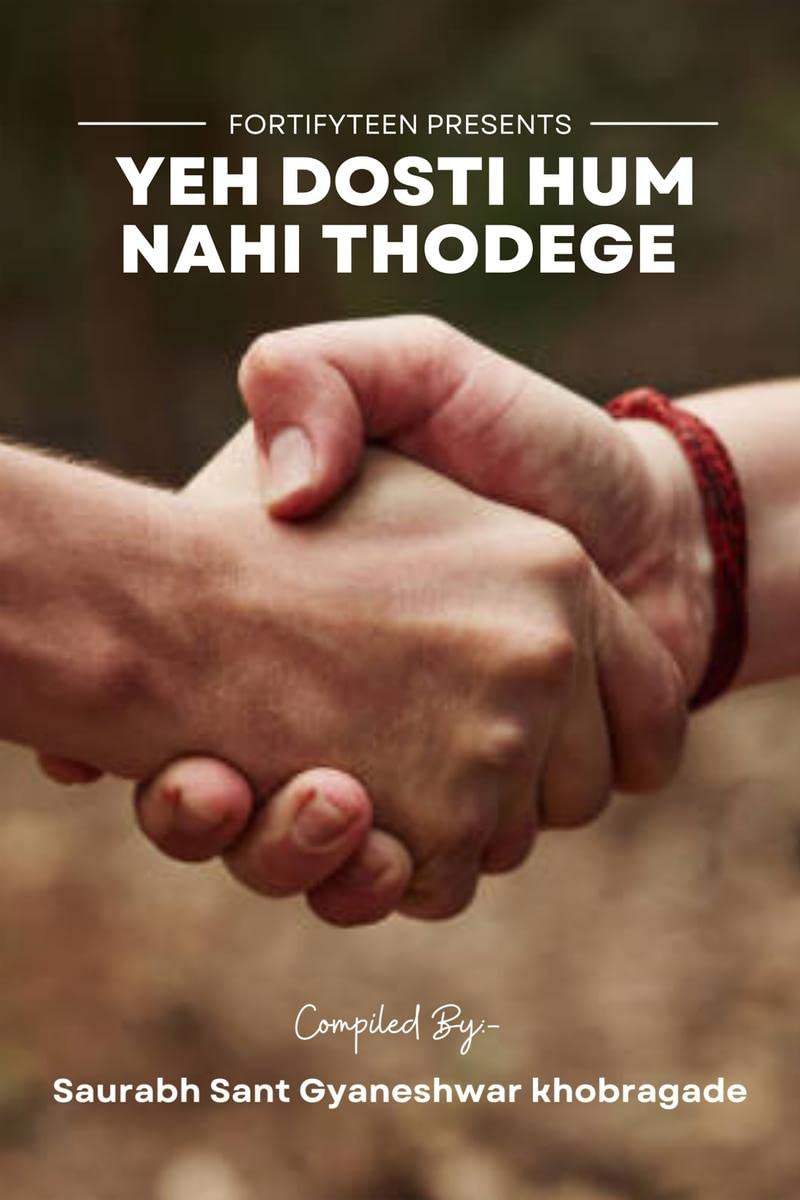 yeh dosti hum nahi thodege