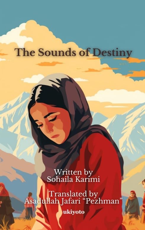 The Sounds of Destiny