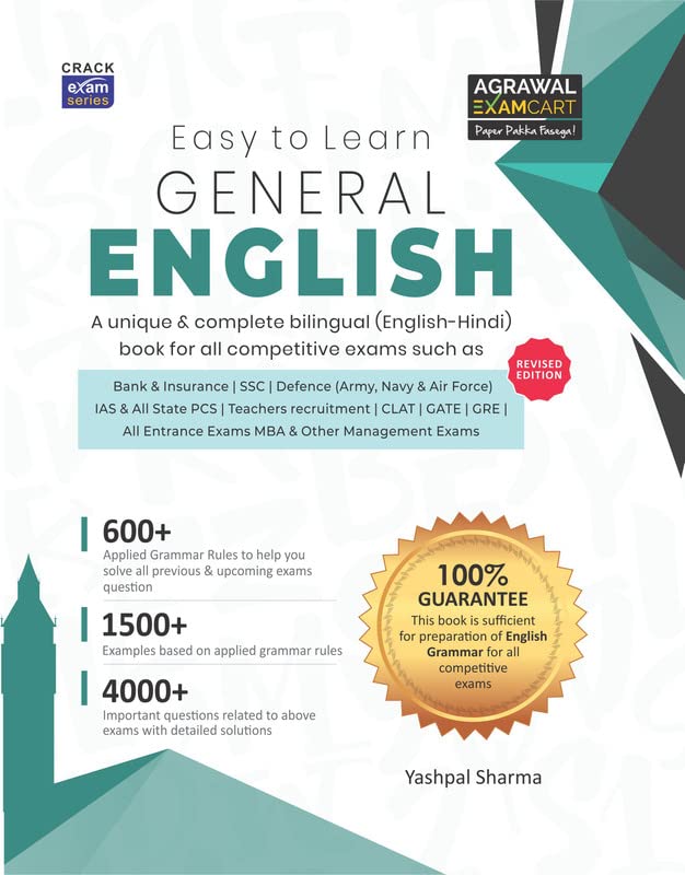 Examcart Latest Complete General English Book For All Government & Competitive Exams (Bank, SSC, Defense, Management (CAT, XAT G