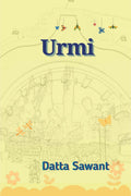 Urmi