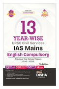 Disha 13 YearWise Upsc Civil Services Ias Mains English (Compulsory) Previous Year Solved Papers (2013  2025) 7Th Edn | Pyqs Q