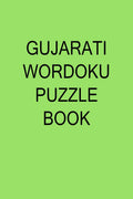 Gujarati wordoku puzzle book /    