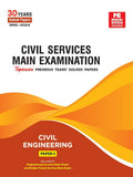 Cse Mains 2025: Civil Engineering Solved Paper1 (19952024)