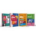 Arihant IBPS RRBs office assistant book 2025 (Set of 4 Books) | Office Assistant (Multipurpose) 20 Practice Sets & 18 Solved Pap