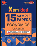 Xam idea Sample Papers Simplified Economics| Class 12 for 2024 CBSE Board Exam | Based on NCERT | Latest Sample Papers 2024 (New