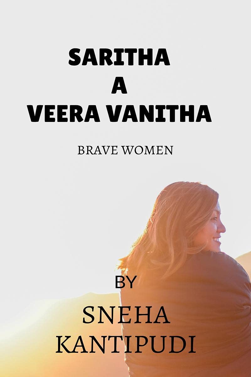 Saritha A Veera Vanitha : Brave Women