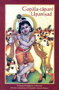 Sri GopalaTapani Upanisad : From Atharva Veda